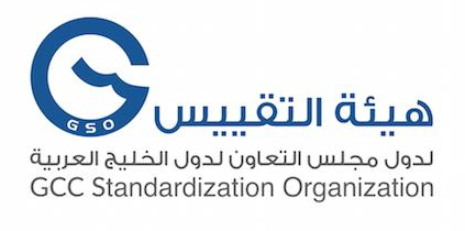 GCC Logo